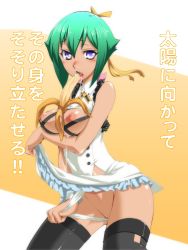 Rule 34 | 10s, 1girl, aquarion (series), aquarion evol, banana, blush, breasts, clothes lift, dress, dress lift, ebido, food, frills, fruit, green hair, hair ribbon, highres, medium breasts, nipples, panties, panty pull, puffy nipples, pulling own clothes, purple eyes, ribbon, saliva, sexually suggestive, solo, thighhighs, translation request, underwear, zessica wong