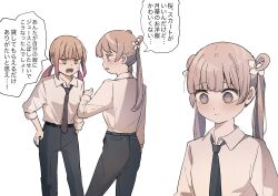Rule 34 | 2girls, black necktie, black pants, blush, brown eyes, brown hair, brown necktie, closed mouth, collared shirt, commentary request, flower, hair flower, hair ornament, hair rings, highres, long hair, multiple girls, necktie, open mouth, original, pants, shirt, simple background, sweat, translation request, tsuruse, twintails, v-shaped eyebrows, wavy mouth, white background, white flower, white shirt