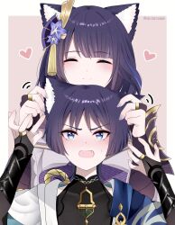 Rule 34 | 1boy, 1girl, animal ear fluff, animal ears, arm armor, armor, artist name, belt, black shirt, blue eyes, blue vest, blunt ends, blush, border, braid, cat ears, closed eyes, closed mouth, collarbone, dress, fan hair ornament, fang, fingernails, flower, genshin impact, gold, hair between eyes, hair flower, hair ornament, hand fan, hands up, heart, highres, japanese clothes, jewelry, kimono, long fingernails, long hair, long sleeves, looking at another, looking up, mandarin collar, marutaro, mitsudomoe (shape), nail polish, necklace, off-shoulder dress, off-shoulder shirt, off shoulder, official alternate costume, open clothes, open mouth, open vest, outside border, pink background, purple belt, purple dress, purple flower, purple hair, purple kimono, purple nails, raiden shogun, ring, scaramouche (genshin impact), shirt, short hair, short sleeves, shoulder armor, simple background, sleeveless, sleeveless shirt, smile, standing, sweat, sweatdrop, tassel, tassel hair ornament, tomoe (symbol), two-tone vest, v-shaped eyebrows, vest, wanderer (genshin impact), watermark, white border, white vest, wide sleeves