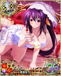 Rule 34 | 1girl, black hair, cake, card (medium), character name, chess piece, closed mouth, dress, food, hair ribbon, high school dxd, high school dxd pi, himejima akeno, long hair, looking at viewer, official art, ponytail, purple eyes, queen (chess), ribbon, smile, solo, torn clothes, trading card, very long hair, wedding dress