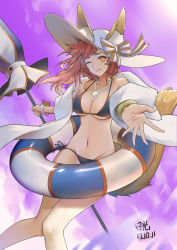 Rule 34 | 1girl, absurdres, beach umbrella, bikini, blue bikini, bracelet, collarbone, dated, ears through headwear, fate/grand order, fate (series), groin, hat, highres, jewelry, knees together feet apart, leaning forward, looking at viewer, navel, one eye closed, outstretched arm, red hair, side-tie bikini bottom, solo, sunshine (1638509769), swimsuit, tamamo (fate), tamamo no mae (fate/extra), tamamo no mae (swimsuit lancer) (fate), tamamo no mae (swimsuit lancer) (third ascension) (fate), umbrella, yellow eyes