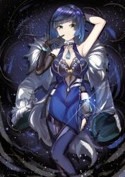 Rule 34 | 1girl, absurdres, black gloves, blue dress, blue hair, blue thighhighs, breasts, cleavage, closed mouth, dark background, dark blue hair, diagonal bangs, dress, elbow gloves, feet out of frame, genshin impact, gloves, green eyes, halfmoe, highres, large breasts, looking at viewer, lying, neck tassel, on back, partially submerged, ripples, short hair, solo, thighhighs, yelan (genshin impact)
