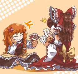 Rule 34 | +++, 2girls, amerika zarigani, apple (inmu), azusa (cookie), back bow, black skirt, black vest, blush, bow, braid, brown hair, card, closed eyes, commentary request, constricted pupils, cookie (touhou), detached sleeves, frilled bow, frilled hair tubes, frilled skirt, frills, full body, grin, hair bow, hair ornament, hair tubes, hakurei reimu, highres, joker (playing card), joker (cookie), kanna (cookie), kirisame marisa, long hair, manatsu no yo no inmu, mizuhashi parsee, multiple girls, no headwear, old maid, open mouth, orange hair, playing card, red bow, red shirt, red skirt, red star, ribbon-trimmed sleeves, ribbon trim, shirt, side braid, sidelocks, single braid, sitting, skirt, skirt set, sleeveless, sleeveless shirt, smile, socks, star (symbol), star hair ornament, touhou, turtleneck, vest, white bow, white shirt, white sleeves, wide sleeves, yellow bow