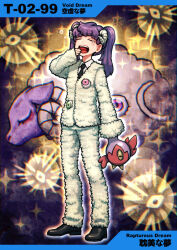 Rule 34 | 1girl, bird, black footwear, black necktie, blush stickers, check gender, chicken, closed eyes, collared shirt, commentary request, dark background, e.g.o (project moon), employee (project moon), extra eyes, eyelashes, fluffy clothes, full body, gauntlets, horns, jacket, lobotomy corporation, long hair, long sleeves, meimaru inuchiyo, necktie, numbered, open mouth, pants, partial commentary, project moon, purple background, purple hair, sheep, sheep horns, shirt, shoes, single gauntlet, squeans, sparkle, tearing up, teeth, tongue, twintails, upper teeth only, void dream, white jacket, white pants, white shirt, yawning
