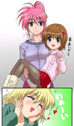 Rule 34 | 00s, 3girls, :d, blonde hair, blue eyes, blush, brown hair, carrying, close-up, closed eyes, collar, comic, g-tetsu, hair ornament, hairclip, hands on own cheeks, hands on own face, happy, lyrical nanoha, mahou shoujo lyrical nanoha, mahou shoujo lyrical nanoha a&#039;s, multiple girls, open mouth, pantyhose, pink hair, pointing, princess carry, red skirt, shamal, short hair, signum, skirt, smile, sweater, x hair ornament, yagami hayate