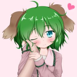 Rule 34 | 1girl, animal ears, bad id, bad pixiv id, blue eyes, blush, female focus, green eyes, green hair, hand on another&#039;s cheek, hand on another&#039;s face, heart, kasodani kyouko, looking at viewer, oden (th-inaba), one eye closed, pov, short hair, smile, solo focus, touhou, upper body, wink