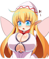 Rule 34 | blonde hair, breasts, fairy, fairy wings, gero zoukin, highres, large breasts, lily white, oppai loli, pointy ears, touhou, wings