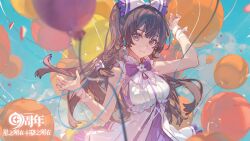 Rule 34 | 1girl, ahoge, balloon, bare shoulders, benghuai xueyuan, blue sky, bow, braid, breasts, brown hair, closed mouth, cloud, commentary request, day, dress, eye tearlessflower, frilled bow, frills, hair bow, highres, honkai (series), long hair, looking at viewer, medium breasts, outdoors, purple bow, purple eyes, raiden mei (benghuai xueyuan), sky, sleeveless, sleeveless dress, smile, solo, very long hair, white bow, white dress