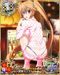Rule 34 | 1girl, ass, breasts, butt crack, card (medium), chess piece, hair between eyes, high school dxd, high school dxd pi, long hair, purple eyes, rook (chess), shidou irina, solo, tagme, thong, twintails, underwear, very long hair, whale tail (clothing)