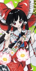Rule 34 | 1girl, absurdres, black hair, blush stickers, bow, commentary, flower, frilled bow, frilled hair tubes, frilled skirt, frills, hair bow, hair tubes, hakurei reimu, hands up, highres, long hair, looking at viewer, lotus, lotus pedestal, neruzou, parted lips, petals, pink flower, red bow, red eyes, red skirt, red vest, ribbon-trimmed sleeves, ribbon trim, skirt, skirt set, smile, solo, teeth, touhou, upper teeth only, vest, vial, white sleeves, wide sleeves