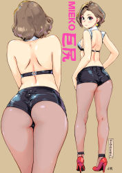 Rule 34 | ass, back, bare shoulders, breasts, brown background, brown eyes, brown hair, carina (xiaowoo), character name, copyright name, earrings, full body, hair intakes, high heels, highres, jewelry, kishi mieko, kneepits, legs together, looking at viewer, looking back, multiple views, pantyhose, short hair, short shorts, shorts, simple background, single hair intake, smile, standing, swept bangs, thighs