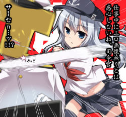 Rule 34 | 1boy, 1girl, anchor symbol, black thighhighs, blue eyes, blush, commentary request, epaulettes, flat cap, gloves, hat, hibiki (kancolle), kantai collection, long hair, long sleeves, midriff, military, military uniform, naval uniform, navel, neckerchief, peaked cap, pleated skirt, school uniform, silver hair, simple background, skirt, t-head admiral, thighhighs, translation request, uniform, yoshi tama