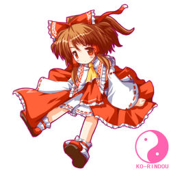 Rule 34 | 1girl, aged down, ai takurou, ascot, bow, capelet, female focus, full body, hair tubes, hakurei reimu, half updo, head tilt, light brown hair, looking at viewer, petite, red eyes, shoes, simple background, sitting, solo, touhou, white background, wide sleeves, yin yang
