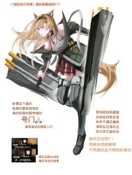 Rule 34 | 1girl, absurdres, animal ears, arknights, bare shoulders, black choker, black hairband, black jacket, blonde hair, boots, chinese commentary, choker, commentary request, grey footwear, grey tank top, hair ornament, hairband, hairclip, highres, horn (arknights), jacket, long hair, parted lips, shield, simple background, solo, tail, tank top, thigh boots, thighhighs, v-shaped eyebrows, white background, wolf ears, wolf tail, zuo daoxing