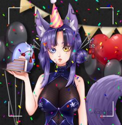 Rule 34 | 1girl, animal ear fluff, animal ears, artist name, awful queen (vtuber), balloon, breasts, cake, food, fox ears, fox girl, fox tail, hair ornament, hat, heterochromia, highres, indie virtual youtuber, kanzashi, katrissa, large breasts, looking at viewer, mole, mole under eye, party hat, purple hair, tail, virtual youtuber