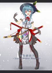 Rule 34 | 1girl, black gloves, blue hair, boots, cross-laced footwear, dai zu san, food, fruit, full body, gloves, gold trim, hat, highres, hinanawi tenshi, katana, leaf, looking at viewer, no panties, open mouth, peach, red eyes, sheath, sheathed, shirt, short hair, short hair with long locks, short sleeves, smile, solo, standing, sword, teeth, tenco&#039;s story, thigh boots, touhou, upper teeth only, weapon, white shirt, wide brim