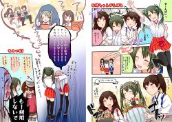 Rule 34 | 5girls, :d, ?, akagi (kancolle), anbutter siruko, arm up, black hair, black legwear, black skirt, blue hakama, blush, bowl, breasts, brown eyes, chopsticks, closed eyes, closed mouth, collared shirt, comic, commentary request, dessert, eating, emphasis lines, food, green eyes, green hair, hair between eyes, hair tie, hairband, hakama, hakama short skirt, hakama skirt, hands on another&#039;s shoulders, hat, hip vent, holding, holding chopsticks, holding hands, japanese clothes, kaga (kancolle), kantai collection, kariginu, kimono, leg up, locked arms, long hair, long sleeves, magatama, motion lines, multiple girls, open mouth, pleated skirt, red hairband, red hakama, ribbon, ribbon-trimmed skirt, ribbon trim, round teeth, ryuujou (kancolle), sandals, shirt, short sleeves, shoukaku (kancolle), side ponytail, skirt, smile, speech bubble, sunglasses, sweat, nervous sweating, table, tasuki, teeth, thighhighs, translation request, triangle mouth, twintails, visor cap, wavy mouth, white hair, white kimono, white legwear, white ribbon, white shirt, zuikaku (kancolle)