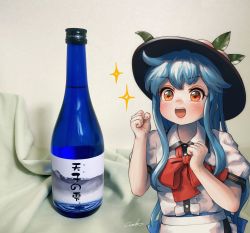 Rule 34 | 1girl, :d, absurdres, blue hair, bottle, center frills, clenched hands, commentary request, frills, hat, highres, hinanawi tenshi, leaf, long hair, name connection, neck ribbon, object namesake, open mouth, orange eyes, puffy short sleeves, puffy sleeves, red ribbon, ribbon, shirt, short sleeves, signature, smile, solo, sparkle, touhou, translated, upper body, welt (kinsei koutenkyoku), white shirt