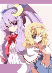 Rule 34 | 2girls, alice margatroid, alternate hairstyle, crescent, crescent hair ornament, female focus, hair ornament, highres, multiple girls, no headwear, no headwear, one eye closed, patchouli knowledge, ponytail, shirogane (platinum), touhou, wink