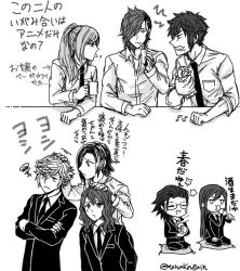 Rule 34 | 3girls, 4boys, angry, annoyed, before crisis final fantasy vii, black neckwear, black suit, cissnei, clenched teeth, closed eyes, closed mouth, collar, crossed arms, drinking, drinking straw, eating, eyebrows, facial scar, final fantasy, final fantasy vii, food, formal, frown, glasses, hair between eyes, hand on another&#039;s head, headpat, holding, holding food, japanese text, katana (male), knife (female), long hair, martial arts (female), momota (monakapain), monochrome, multiple boys, multiple girls, necktie, nunchaku (male), parted lips, pillow, ponytail, profile, rod (male), scar, scar on cheek, scar on face, shirt, short hair, shotgun (female), sitting, square enix, suit, teasing, teeth, tongue, tongue out, turks (ff7), twitter username, two guns (male), white shirt, wing collar
