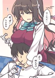 Rule 34 | 1boy, 1girl, admiral (kancolle), black hair, breast rest, breasts, breasts on head, brown eyes, commentary request, couch, hair down, hairband, juice box, kantai collection, large breasts, long hair, military, military uniform, multicolored hair, naganami (kancolle), nakadori (movgnsk), naval uniform, pink hair, school uniform, shirt, two-tone hair, uniform, wavy hair, white hairband, white shirt