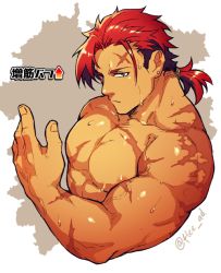Rule 34 | 1boy, abs, bara, cropped torso, dark-skinned male, dark skin, flee ad, large pectorals, looking at viewer, male focus, mature male, medium hair, muscular, muscular male, nipples, nude, original, pectorals, red hair, scar, scar on arm, scar on chest, scar on face, scar on forehead, sideburns, solo, stomach, sweat, upper body, veins