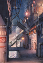 Rule 34 | blue sky, coca-cola, cola (gotouryouta), commentary request, highres, industrial pipe, lantern, night, night sky, no humans, original, outdoors, paper lantern, railing, scenery, sign, sky, stairs, star (sky), starry sky