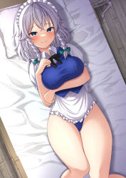 Rule 34 | 1girl, adapted costume, apron, bed, bed sheet, blue eyes, blue leotard, blush, braid, breasts, closed mouth, commission, feet out of frame, floor, grey hair, highres, izayoi sakuya, large breasts, leotard, lying, maid, maid headdress, on back, pillow, reijing etrn, short hair, short sleeves, skeb commission, smile, solo, touhou, twin braids, waist apron, white apron