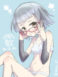 Rule 34 | 1girl, arare (kancolle), arm warmers, blue background, blue bra, blue panties, blush, bra, breasts, brown eyes, collarbone, flower, glasses, kantai collection, looking at viewer, ma2da, navel, open mouth, panties, short hair, silver hair, sitting, small breasts, striped bra, striped clothes, striped panties, underwear, white bra, white panties