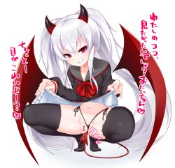 Rule 34 | 1girl, demon girl, grim aloe, highres, horns, kirisame mia, long hair, pussy, quiz magic academy, red eyes, tail, thong, translation request, twintails, white hair, wings