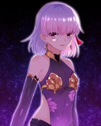 Rule 34 | 1girl, :d, bare shoulders, blurry, blurry background, breasts, closed mouth, commentary request, depth of field, detached sleeves, dress, fate/grand order, fate (series), kama (fate), kama (first ascension) (fate), looking at viewer, moyashi (momoyashi 321), open mouth, pink hair, purple dress, purple sleeves, red eyes, see-through, sky, small breasts, smile, solo, star (sky), starry sky