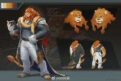 Rule 34 | 1boy, 6suan, bara, beard, book, character sheet, facial hair, flame-tipped tail, full body, furry, furry male, highres, holding, holding book, large hands, large pectorals, male focus, mature male, mismatched eyebrows, muscular, muscular male, orange hair, original, pants, pectorals, short hair, smile, standing, thick eyebrows