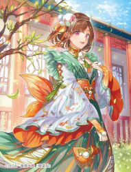 Rule 34 | 1girl, animal print, architecture, bag, bridal gauntlets, brown hair, bush, collar, copyright notice, day, dress, east asian architecture, eiketsu taisen, falling leaves, feet out of frame, fish print, gradient ribbon, green dress, green ribbon, hair ornament, hair ribbon, hand on own chest, holding, holding bag, house, kinchaku, leaf, looking at viewer, matsurika youko, official art, orange collar, orange nails, orange ribbon, orange sash, parted lips, pinafore dress, pink eyes, pouch, ribbon, short hair, sleeveless, sleeveless dress, smile, solo, swept bangs, teeth, tree, upper teeth only, white dress, wide sleeves