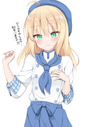 Rule 34 | 1girl, ahoge, apron, artoria pendragon (all), artoria pendragon (fate), blonde hair, blue bow, blue hat, blue skirt, blush, bow, character request, check character, commentary request, dot nose, emiya-san chi no kyou no gohan, fate/stay night, fate (series), green eyes, hair between eyes, hat, highres, kamu (geeenius), long hair, looking at viewer, official alternate costume, saber (fate), shirt, simple background, skirt, smile, solo, translation request, white background, white shirt