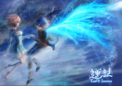 Rule 34 | 1boy, 1girl, absurdres, cityscape, cloud, dress, eye contact, floating, flying, fufu, holding hands, hetero, highres, jacket, looking at another, original, short hair, skirt, sky, upside-down, white hair, wings