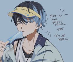Rule 34 | 1boy, aoyagi touya, blue background, blue eyes, blue hair, commentary request, dark blue hair, fingernails, food, hair between eyes, hand up, highres, holding, holding food, holding popsicle, looking at viewer, male focus, mole, mole under eye, multicolored hair, parted lips, popsicle, project sekai, simple background, solo, sorase (so17p), split-color hair, translation request, two-tone hair, upper body