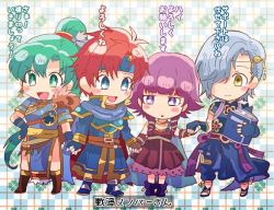 Rule 34 | 2boys, 2girls, armor, bare shoulders, blue hair, blush, breasts, chibi, dress, earrings, closed eyes, fingerless gloves, fire emblem, fire emblem: the binding blade, fire emblem: the blazing blade, fire emblem: the sacred stones, fire emblem fates, fire emblem heroes, gloves, green eyes, green hair, hair over one eye, headband, high ponytail, jewelry, kiriya (552260), long hair, lute (fire emblem), lyn (fire emblem), multiple boys, multiple girls, nintendo, open mouth, ponytail, purple eyes, purple hair, red hair, roy (fire emblem), shigure (fire emblem), short hair, simple background, smile, twintails, yellow eyes