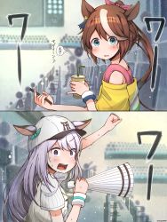 Rule 34 | 2girls, animal ears, arm up, baseball cap, blue eyes, brown hair, cellphone, clenched hand, cup, disposable cup, drinking straw, hat, highres, horse ears, horse girl, long hair, mejiro mcqueen (umamusume), multicolored hair, multiple girls, open mouth, phone, pink eyes, pink shirt, ponytail, rakugakiraid, shirt, short sleeves, sitting, smartphone, stadium, streaked hair, tokai teio (umamusume), umamusume, white hair, white headwear, white shirt, yellow shirt