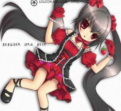 Rule 34 | 1girl, black footwear, black hair, blush, bow, bowtie, detached sleeves, dress, food, fruit, gloves, hair bow, ichika, kooh, lolita fashion, long hair, looking at viewer, open mouth, pangya, puffy sleeves, red dress, red eyes, red gloves, red neckwear, shoes, short sleeves, sleeveless, sleeveless dress, solo, strawberry, twintails, white background