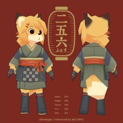 Rule 34 | 1girl, 3d, :o, ahoge, animal ears, animated, black eyes, blonde hair, borrowed character, female focus, fox ears, fox girl, fox tail, furry, furry female, hair ornament, hairclip, japanese clothes, kimono, leedoppo, looping animation, low poly, multiple views, obi, original, red background, sash, short ponytail, simple background, socks, solo, standing, tail, tail wagging, twitter username, video