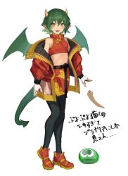 Rule 34 | 1girl, absurdres, black pantyhose, breasts, chinese clothes, cloud print, draco centauros, dragon tail, dragon wings, fingerless gloves, gloves, green hair, hair between eyes, hara shoutarou, highres, horns, jacket, long sleeves, off shoulder, open mouth, pantyhose, pelvic curtain, puyo (puyopuyo), puyopuyo, red footwear, red jacket, red skirt, see-through, shirt, simple background, skirt, sleeveless, sleeveless shirt, small breasts, solo, standing, tail, white background, white gloves, wings, yellow eyes