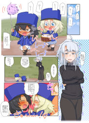 Rule 34 | 3girls, aged down, andou (girls und panzer), baton, bc freedom military uniform, black hair, black shirt, black skirt, blonde hair, blue headwear, blue jacket, blue vest, blush, breast hold, breasts, breath, chibi, closed eyes, comic, commentary, commentary request, crossed arms, dark-skinned female, dark skin, day, drum, drumming, drumsticks, english commentary, frown, girls und panzer, grey eyes, grey hair, half-closed eyes, hand on own hip, hat, heart, highres, holding, holding hands, instrument, interlocked fingers, jacket, jinguu (4839ms), kepi, kuroi mashiro, large breasts, long skirt, long sleeves, marching, medium hair, military hat, mixed-language commentary, multiple girls, music, open mouth, oshida (girls und panzer), outdoors, outside border, playing instrument, pleated skirt, shirt, skirt, smile, snare drum, translation request, trembling, turtleneck, vest, white shirt, white skirt