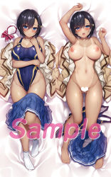 Rule 34 | 1girl, bed sheet, bow, bowtie, breasts, commentary request, dakimakura (medium), half-closed eyes, jacket, large breasts, looking at viewer, one-piece swimsuit, one-piece tan, original, school uniform, short hair, skirt, striped clothes, striped one-piece swimsuit, sweat, swimsuit, swimsuit under clothes, tan, tanline, thighs, unworn bowtie, unworn jacket, unworn skirt, unworn swimsuit, watermark, xe (execut3r)