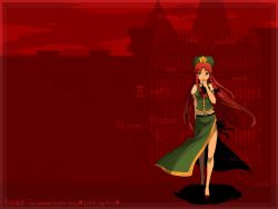 Rule 34 | 1girl, baozi, blue eyes, braid, china dress, chinese clothes, dress, eating, female focus, food, gate, hat, hong meiling, long hair, oso (toolate), pixel art, red hair, red theme, side slit, solo, standing, embodiment of scarlet devil, touhou, twin braids