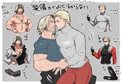 Rule 34 | 2boys, alternate costume, bara, beard, blonde hair, blue shirt, cid nan garlond, collage, couple, covered erect nipples, eye contact, face-to-face, facial hair, final fantasy, final fantasy xiv, hands on own hips, imminent kiss, jewelry, large pectorals, looking at another, pectoral cleavage, male focus, mature male, medium hair, multiple boys, muscular, muscular male, mustache, necklace, nero tol scaeva, nipples, open mouth, pants, partially unbuttoned, pectoral docking, pectoral press, pectorals, red pants, shirt, topless male, short hair, silver hair, sitting, sitting on lap, sitting on person, sugo6969, sweater, translation request, white sweater, yaoi