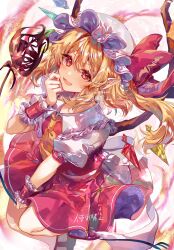 Rule 34 | 1girl, ascot, ayatsuki sugure, blonde hair, blush, collared shirt, crystal, fang, flandre scarlet, frilled shirt collar, frills, hat, highres, long hair, mob cap, one side up, open mouth, pointy ears, puffy short sleeves, puffy sleeves, red eyes, red skirt, red vest, shirt, short sleeves, skin fang, skirt, smile, solo, touhou, vest, white hat, white shirt, wings, wrist cuffs, yellow ascot