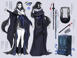 Rule 34 | 1girl, breasts, full body, greek text, grey background, large breasts, lyre, multiple views, nat the lich, original, pandora acherona (nat the lich), solo, standing, sword, weapon