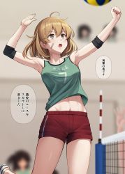 Rule 34 | 1girl, ahoge, armpits, ball, bandaid, bandaid on face, blush, brown eyes, clothes writing, collarbone, hair between eyes, highres, ichikawa feesu, kantai collection, light brown hair, navel, oboro (kancolle), open mouth, playing sports, red shorts, short hair, shorts, solo focus, speech bubble, sportswear, translated, uniform, volleyball, volleyball (object), volleyball net, volleyball uniform