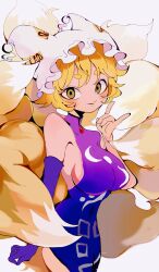 Rule 34 | 1girl, blonde hair, blush, breasts, comkdom, elbow gloves, fox girl, fox shadow puppet, fox tail, gloves, grey background, hat, highres, large breasts, looking at viewer, mob cap, short hair, sideboob, single glove, smile, solo, tabard, tail, touhou, yakumo ran, yellow eyes