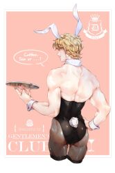 Rule 34 | 1boy, animal ears, ass, back, backless leotard, black leotard, blonde hair, commentary request, cropped legs, dio brando, english text, from behind, hand on own hip, highres, holding, holding tray, jojo no kimyou na bouken, leotard, light smile, looking at viewer, looking back, male focus, male playboy bunny, meng bu chong, muscular, muscular male, pantyhose, phantom blood, rabbit ears, rabbit tail, short hair, solo, speech bubble, strapless, strapless leotard, tail, tray, wrist cuffs, yellow eyes
